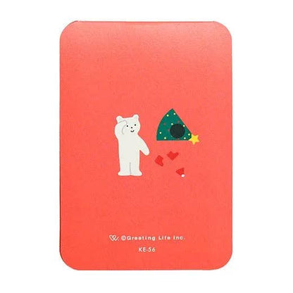 Christmas Kigurumi Pop-Up Mini Card - Bear