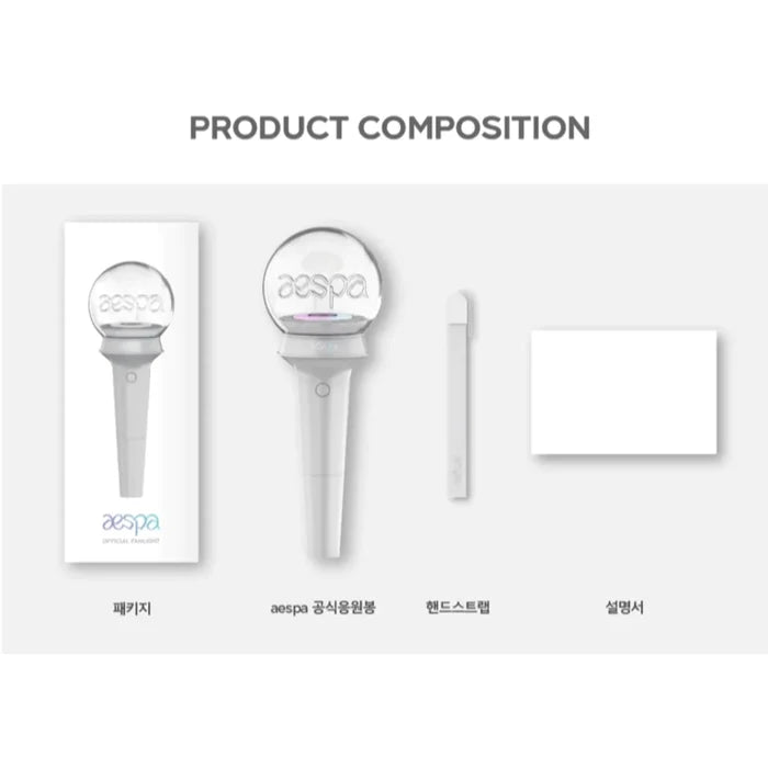 AESPA / aespa OFFICIAL FANLIGHT / Lightstick