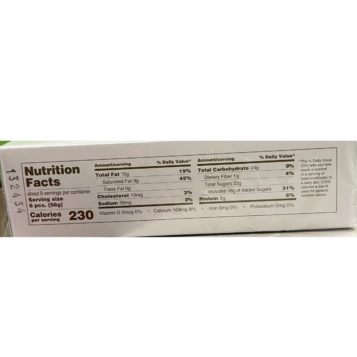 Side of Bakers Candies 16 oz Chocolate Meltaways white box Nutrition Facts Label on white background.