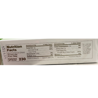 Side of Bakers Candies 16 oz Chocolate Meltaways white box Nutrition Facts Label on white background.