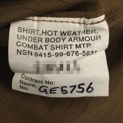 British MTP UBACS Shirt Tan - British Army Surplus - UBACS