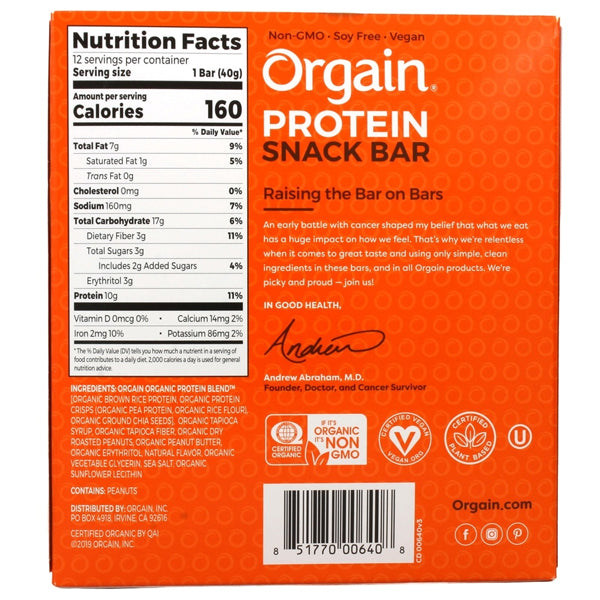 Orgain Protein Snack Bar 12pk