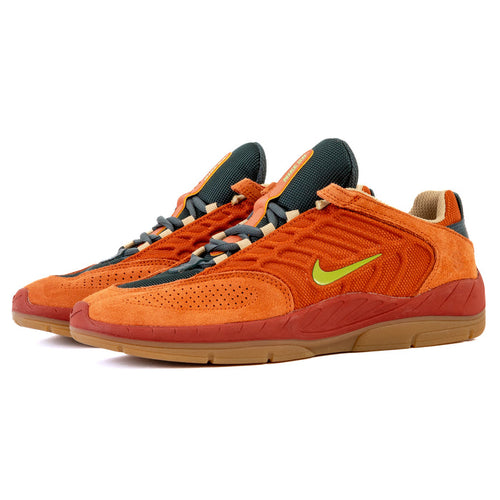 Nike SB - Vertebrae TE (Dark Russet/Pear-Desert Orange) *SALE